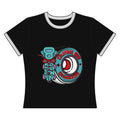 Women's Ringer Tee